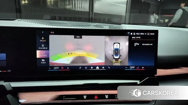 BMW 5 Series (G60) 2023 Белый из Кореи, фото 6