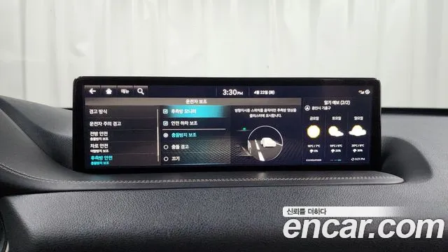 Genesis GV80 id 2651614 из Кореи 6