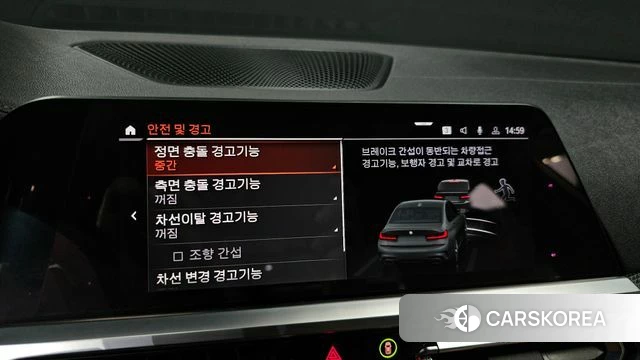 BMW 3 Series (G20) 2019 Серебристо-серый из Кореи, фото 6