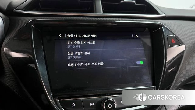 Chevrolet (GM Daewoo) Trailblazer 2022 Серый из Кореи, фото 6