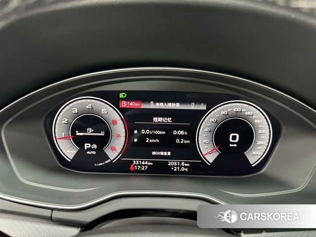 Audi Q5L 2023 Черный из Китая, фото 6