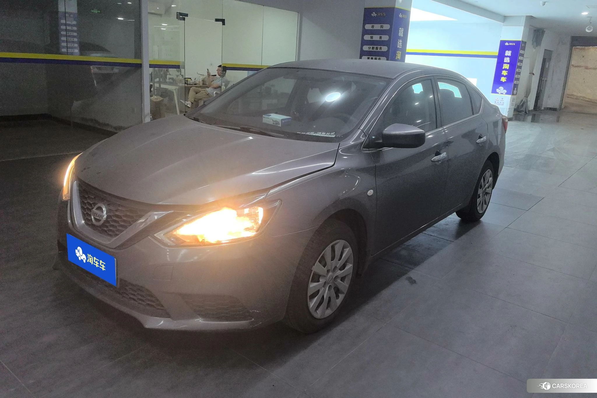 Nissan Xuan Yi 2020 Темно-серый из Китая, фото 6