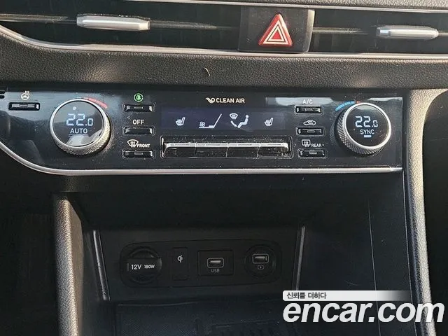 Hyundai Sonata (DN8) 2021 Серый из Кореи, фото 6