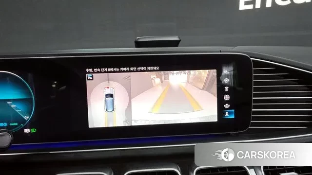 Mercedes-Benz GLE-Class W167 2022 Синий из Кореи, фото 6