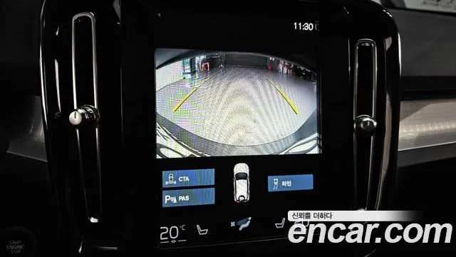 Volvo XC40 id 2880291 из Кореи 6