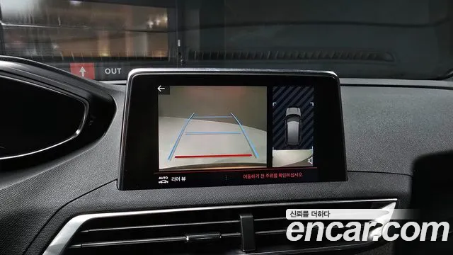 Peugeot 3008 second generation id 2325536 из Кореи 6