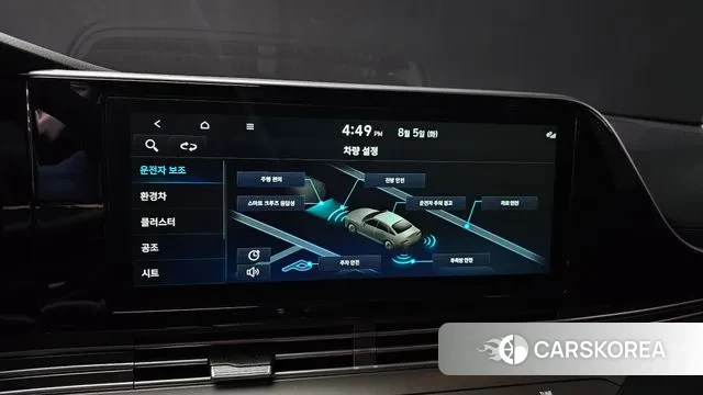 Hyundai The New Grandeur IG Hybrid 2021 Серый из Кореи, фото 6