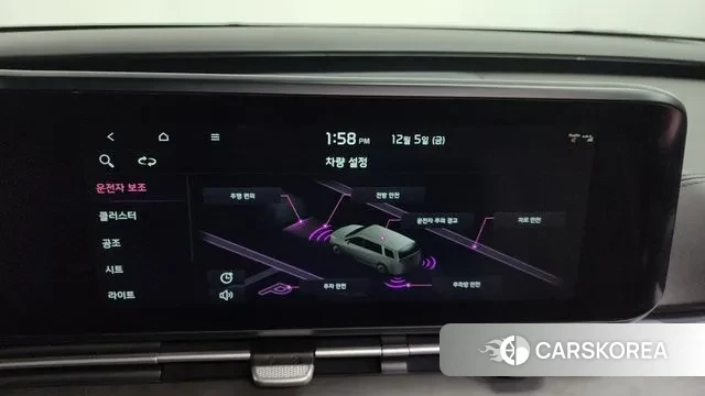 Kia Carnival 4th generation 2021 Небесно-голубой из Кореи, фото 6