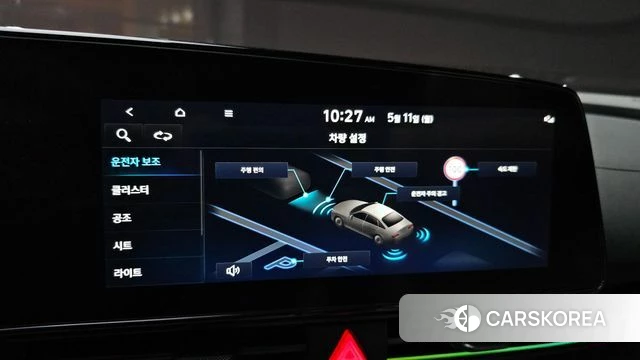 Hyundai The New Avante (CN7) 2023 Черный из Кореи, фото 6
