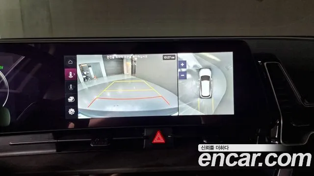 Kia Sportage 5th Generation Hybrid 2023 Белый из Кореи, фото 6