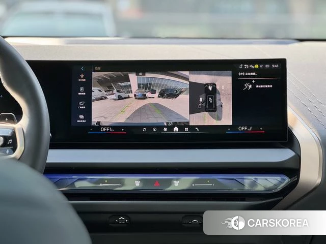 BMW X3 2025 Черный из Китая, фото 6