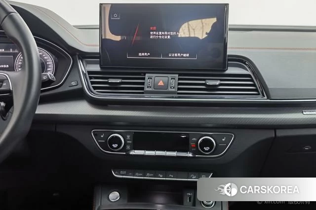 Audi Q5L 2023 Другой из Китая, фото 6