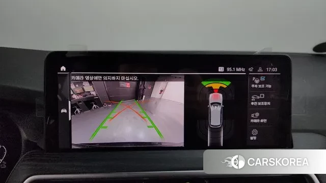 BMW X3 (G01) 2021 Черный из Кореи, фото 6