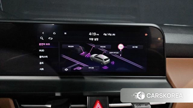 Kia The New Seltos 2024 Белый из Кореи, фото 6