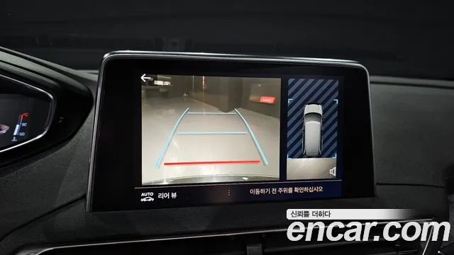 Peugeot 5008 second generation id 2711722 из Кореи 6