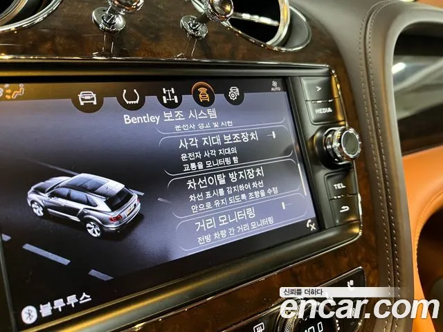 Bentley Bentayga 2020 Синий из Кореи, фото 6