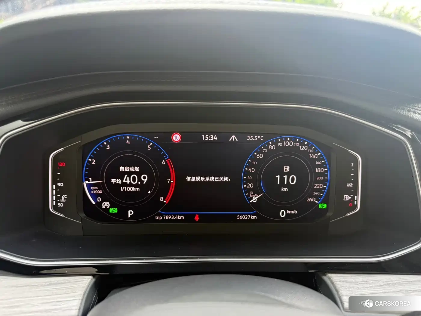 Volkswagen Sagitar 2023 Черный из Китая, фото 6