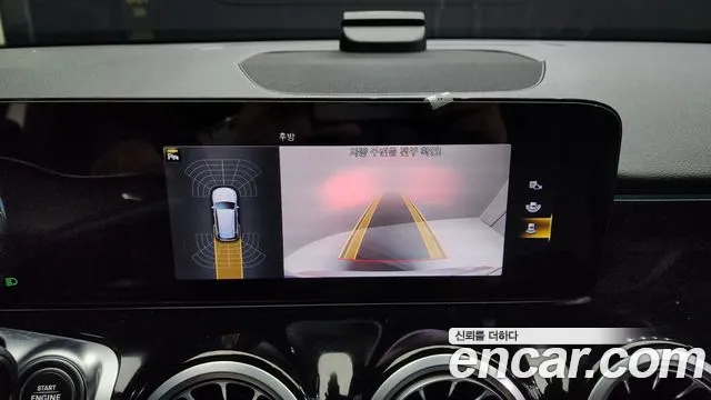 Mercedes-Benz GLB-Class X247 id 2665858 из Кореи 6