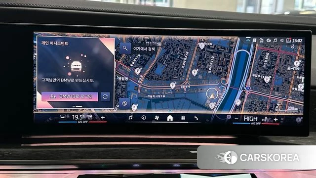 BMW 7 Series (G70) 2024 Серебристо-серый из Кореи, фото 6