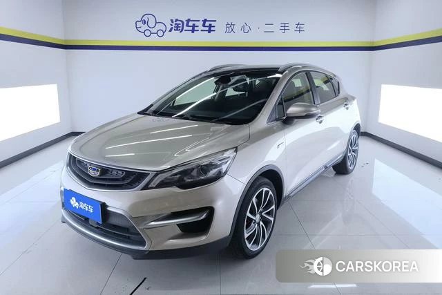 Geely Automobile Emgrand GS 2019 Желтый из Китая, фото 6
