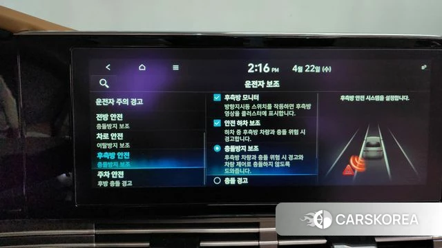 Hyundai The New Grandeur IG 2020 Черный из Кореи, фото 6