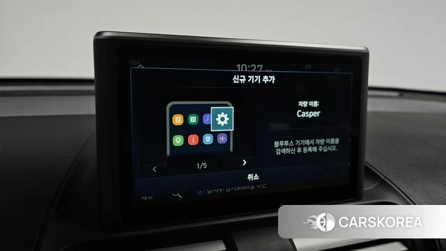 Hyundai Casper 2024 Цвет тростника из Кореи, фото 6