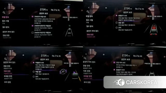 Kia Seltos 2020 Синий из Кореи, фото 6