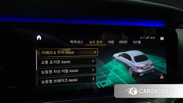 Mercedes-Benz E-Class W213 2020 Белый из Кореи, фото 6