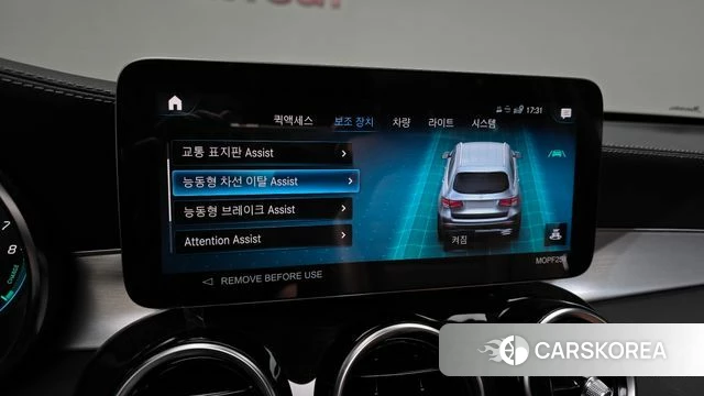 Mercedes-Benz GLC-Class X253 2022 Синий из Кореи, фото 6