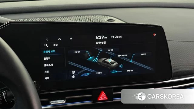 Hyundai Avante Hybrid (CN7) 2022 Цвет галактики из Кореи, фото 6