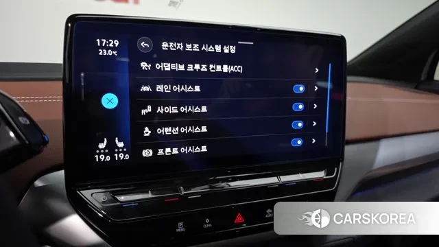 Volkswagen ID.4 id 2910096 из Кореи 6