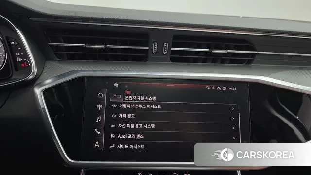 Audi A6 (C8) 2021 Серый из Кореи, фото 6