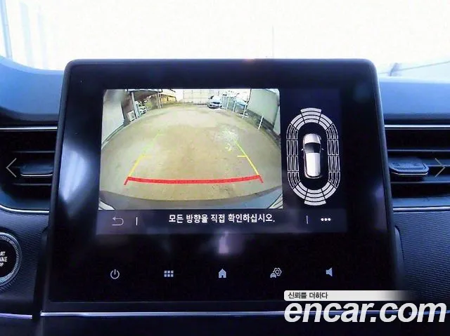 Renault Korea (Samsung) XM3 id 2692763 из Кореи 6