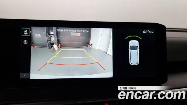 Kia The New Sorento 4th Generation id 2686188 из Кореи 6