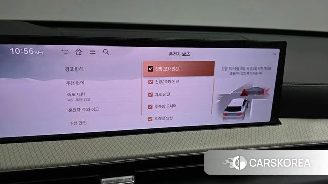 Genesis GV80 2024 Белый из Кореи, фото 6