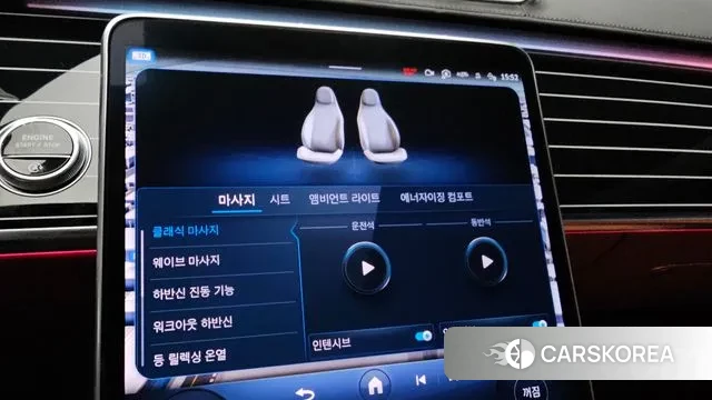 Mercedes-Benz S-Class W223 2023 Серебряный двухцветный из Кореи, фото 6