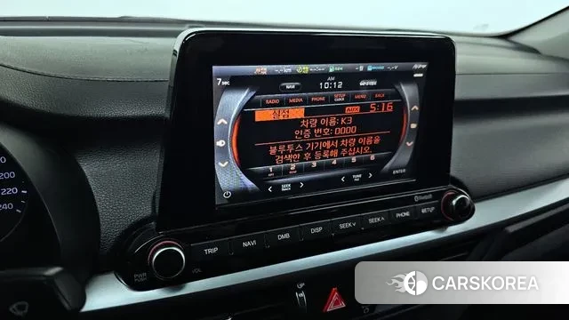 Kia Come New K3 2018 Красный из Кореи, фото 6