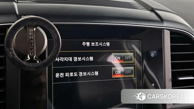 Renault Korea (Samsung) The New QM6 2019 Белый из Кореи, фото 6