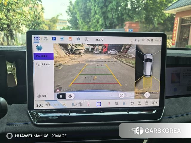 Volkswagen Tiguan L 2024 Синий из Китая, фото 6