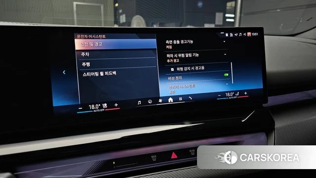BMW 5 Series (G60) 2025 Светло-серебряный цвет из Кореи, фото 6