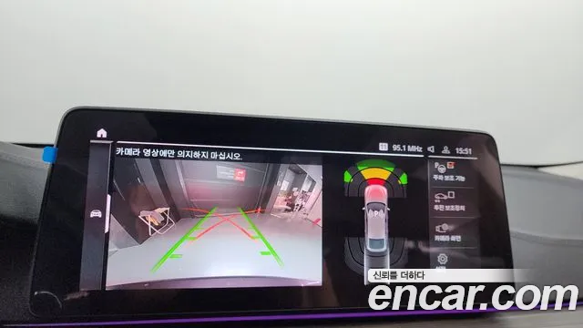 BMW 6 Series GT (G32) id 2675902 из Кореи 6