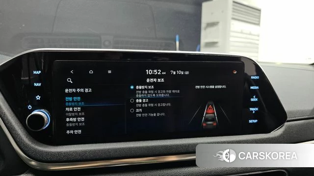 Hyundai Sonata (DN8) 2021 Серый из Кореи, фото 6