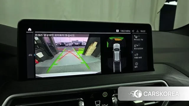 BMW X3 (G01) 2022 Белый из Кореи, фото 6