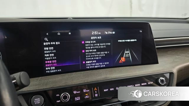 Kia K8 2023 Черный из Кореи, фото 6