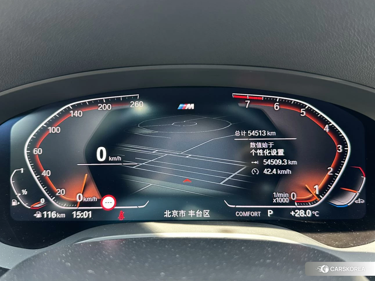 BMW 5 series 2021 Черный из Китая, фото 6