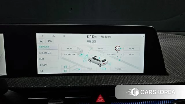Kia EV6 2022 Синий из Кореи, фото 6