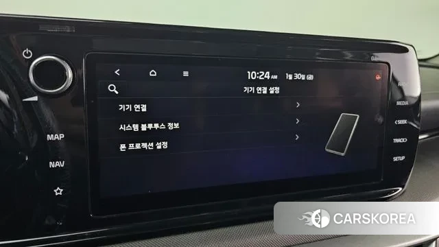 Kia K5 3rd generation 2020 Серебристо-серый из Кореи, фото 6