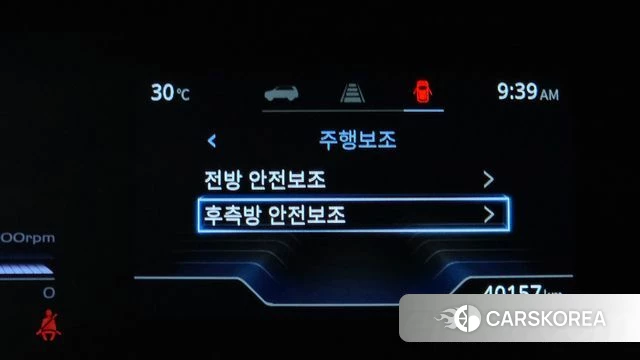 Ssangyong Torres 2024 Черный из Кореи, фото 6
