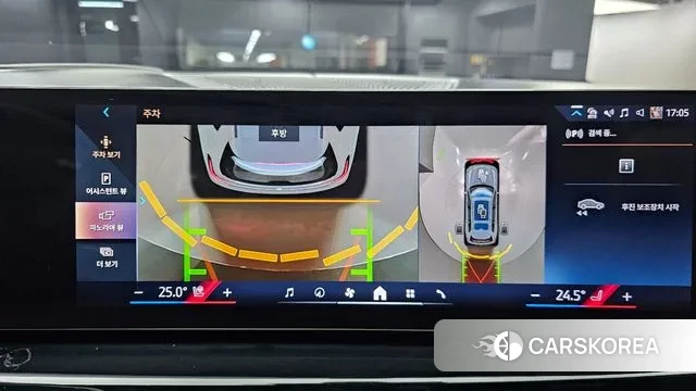 BMW X7 (G07) 2023 Серебристо-серый из Кореи, фото 6