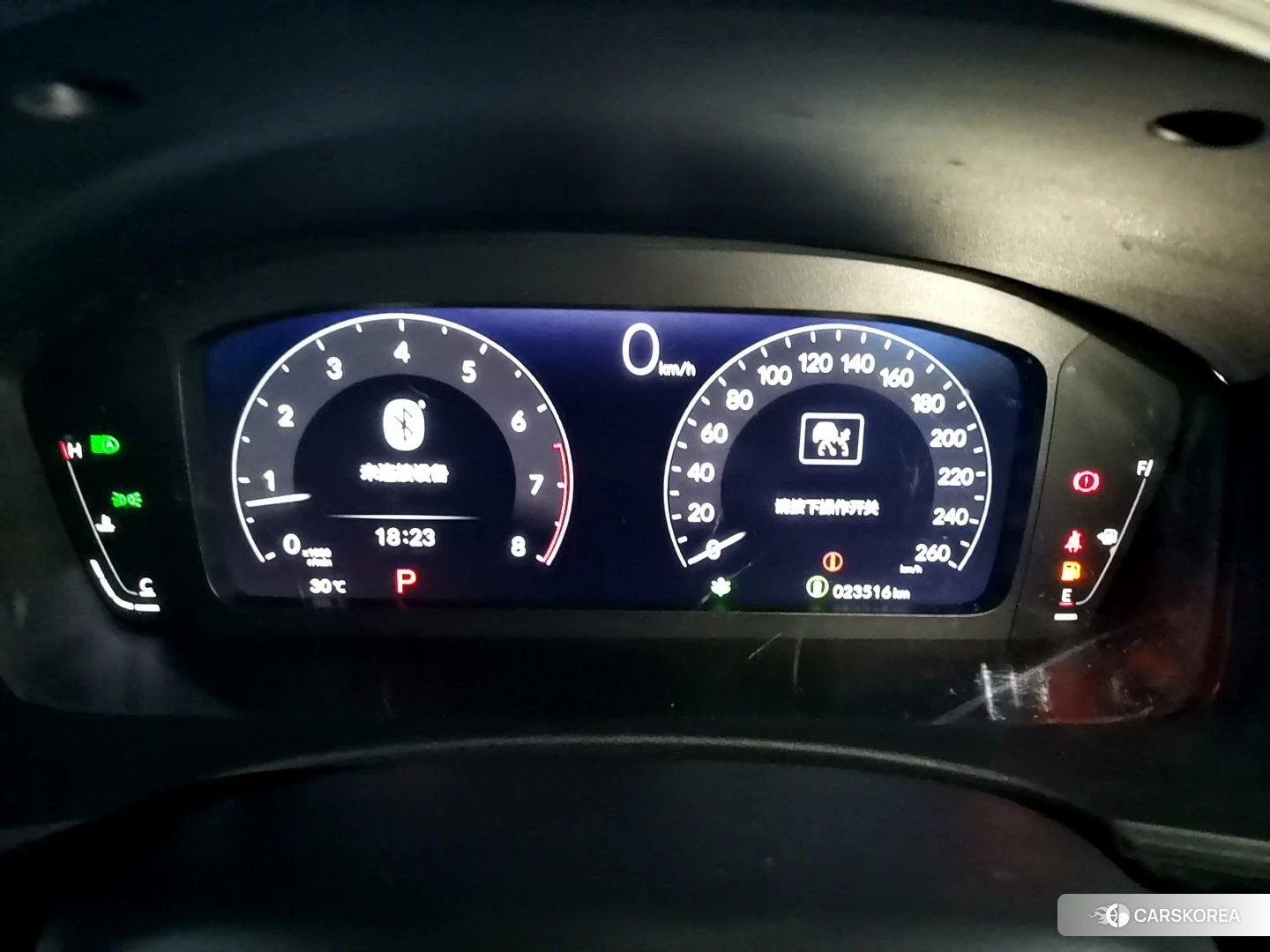 Honda Civic 2021 Белый из Китая, фото 6